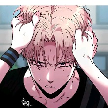 Guest_XyAngel