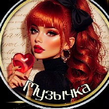 Guest_MariKrambery