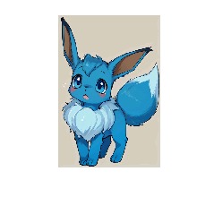 SaphiraYinFireHeart