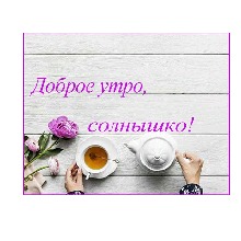 xXAlexMyppXx
