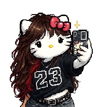 Guest_Gabi06578