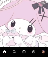 Guest_ArianaGrande427499