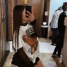 Guest_Issatubebe