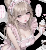 Guest_Ditto10