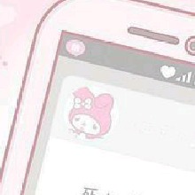 Guest_mamasita1232