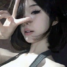 Guest_NAGITA