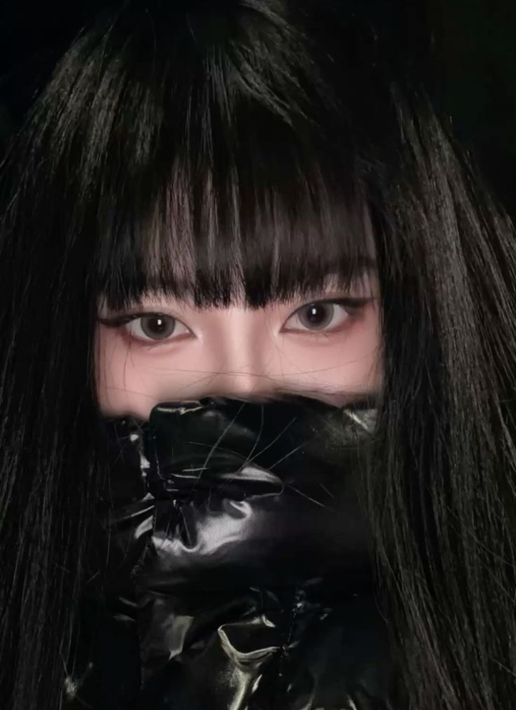 Haewo