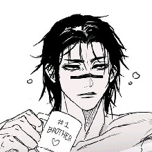 Guest_vampzk