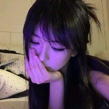 Guest_Gerycita