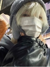 Guest_axaoxnoii