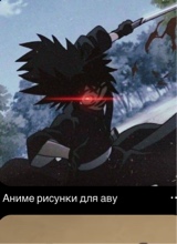 avatar picture