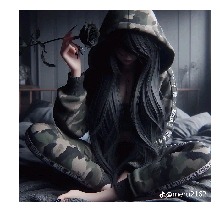 صورة الـavatar