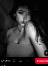 Guest_Valeria666887