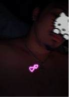 Guest_brayanalfaro2