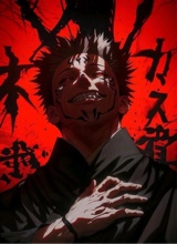 T3NSHI
