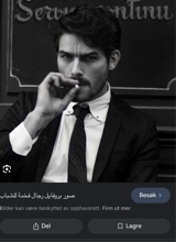Guest_maiar2