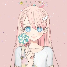 Guest_SweetReika