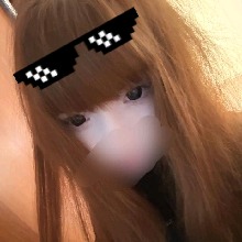 Eishe