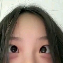Eishe