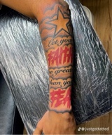 Guest_Zaytoloyal5