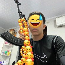 صورة الـavatar