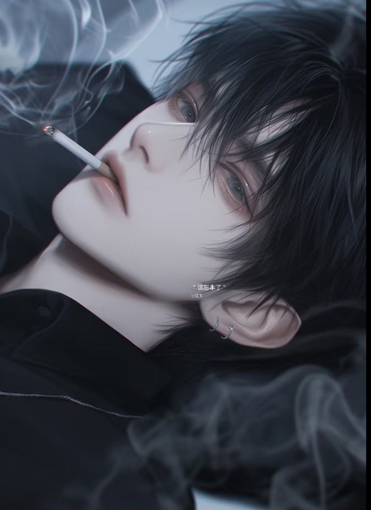 7Qui