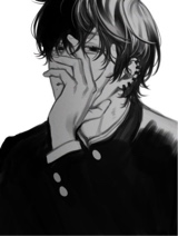 gatsu