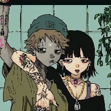 Guest_oydwee