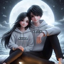 AuliaARS