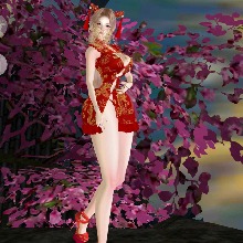 Guest_milee17
