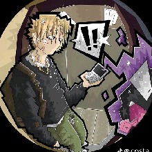 Guest_DAVI97
