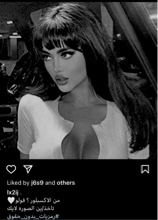 Guest_yara369701