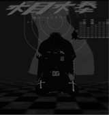 Guest_THETEXASREAPER