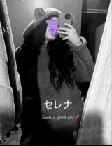 Naomiswrld