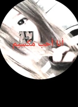 Guest_miaoi