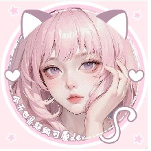 Guest_Rg169