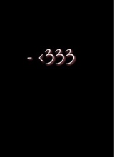 Guest_badbitchwitadream