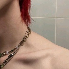 Guest_stepbro12