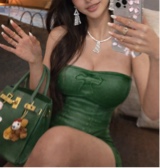 Guest_arianabyoula