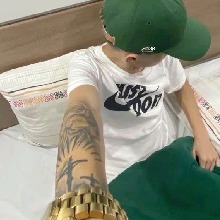 Guest_arce