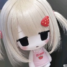 Guest_EmiliaEmimi