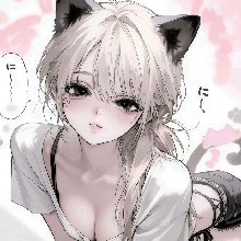 Guest_anougme