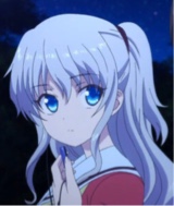 Guest_sheisssesther
