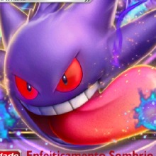 Guest_amofusca