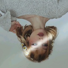 NER0
