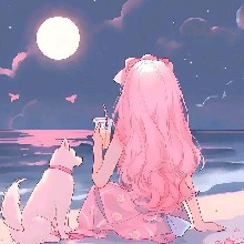 Guest_urano1212