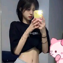 Guest_Anya499351