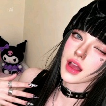 Guest_Kaguravee