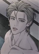Guest_ITSEAN