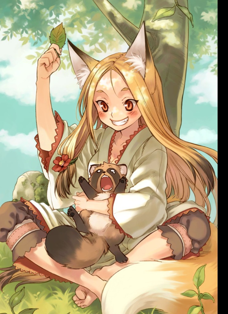 Guest_TanukiLA